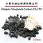 Industry gas treatment and purification columnar activated carbon