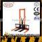 wide leg 4.5 m manual hydraulic hand pallet fork lifter stacker