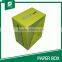 2015 OFFSET CARDBOARD CORRUGATED CARTON BOX EP21913215