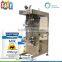 0.08-0.2 Liter automatic small volume liquid packing machine