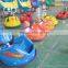 Street Legal vintage bumper car children mini bumper car for sale