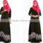 2015 malaysia jubah and abaya Muslimah for Muslim Women
