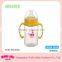 2016 BPA Free wide neck plastic PP baby feeding bottle manufacture