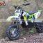 QWMOTO High quality New 500W electric bicycle, drirt bike for sale, cheap electric dirt bike for kids                        
                                                Quality Choice