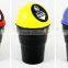 BT05A PP material Promostional smart Car mini plastic push bin with swing lid
