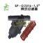 filter for drip irrigation , filter for greenhouse irrigation