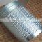 Replacement Atlas Copco Filter 1614 7048 00