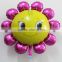 NEW Smile Face Foil Balloon Wholesales Sun Flowers Helium Balloon 62*60cm                        
                                                Quality Choice