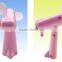 hand rock mini plastic hand fan kid toy