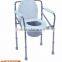 Chrome Steel Foldable Commode Chair