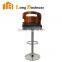 2015 Wholesale Hot sale new design bar stool chair made in China