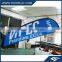 Football club decorative flying banner