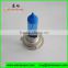 Xenon H7 24V70W tungsten halogen lamp