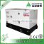 the lowest noise silent generator for home use 15kw with Kubota engine