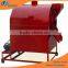 oil pressing machine | vegetable oil machine