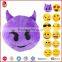 2015 hot sale purple devil plush emoji pillows Chinse manufacture