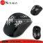New high quality wireless siberian mouse