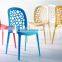China Supplier Dining Room Furniture Customer Chair