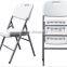 Factory Prices Outdoor Plastic Chair Manufacturing JC-H82