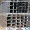 Hollow Section Galvanized Rectangular Pipe/Tube