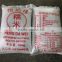 China factory rice bag agriculture grain woven bag 10kg 20kg