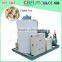 CBFI Reliable Flake Ice Making Machine Price