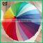 Big 24K Rainbow Umbrellas