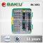 BAKU tools BK-3051precision 51 in 1 torx screwdriver set .