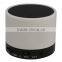 MPS-560 S10 3W metal wireless hifi speaker