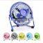 Summer 6 inch strong wind USB mini desk fan