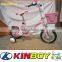 Child bike