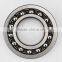 High quality industry ball bearing