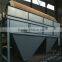combined screen, grain sorting machine for material classification