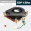Alseye AS1366NCC7B-001 server cpu ice insulated portable air cooler bag