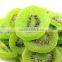 We are supply dried kiwi with high quality