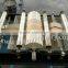 CE Certificate Automatic Paper Core Making Machine
