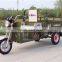 850w 1000w cargo use for and electric driving type electric tricycle