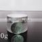 20g cylinder transparent skin care cream cosmetic glass jar/horse oil cream jar with shiny gold/sliver aluminum screw lid