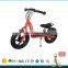 ANDER popular fashion patented kid first running bike