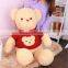 Wholesale Cute For Kids Toys Best Made Custom Teddy Bear Made China