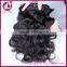 Clip In Human Hair Extensions Body Wave Filipino Virgin Human Hair Body Wave Clip In 7pcs/lot 100g Natural Color