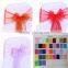Colorful Organza Sashes Cheap Wholesale Chair Sashes