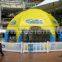 inflatable water pool with UV-protection tent cover A8019