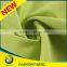 Factory price Small MOQ Wholesale watch roma fabric