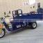 China popular high quality electric tricycle with passenger seat with great power for cargo or passenger model SYEV60-A