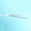 925 Sterling Silver Blue Opal Square Shape China Bracelet SBI173W
