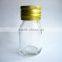 30ML Medical Glass Bottle