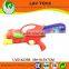 LV0142353 Hot New Toy Kid Toy Summer Big Water Gun Long Range