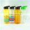 New Design High quality Fashion Sports Water Bottle With a Suction Nozzle