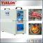 Import china products high frequency induction heating equipment  dot com